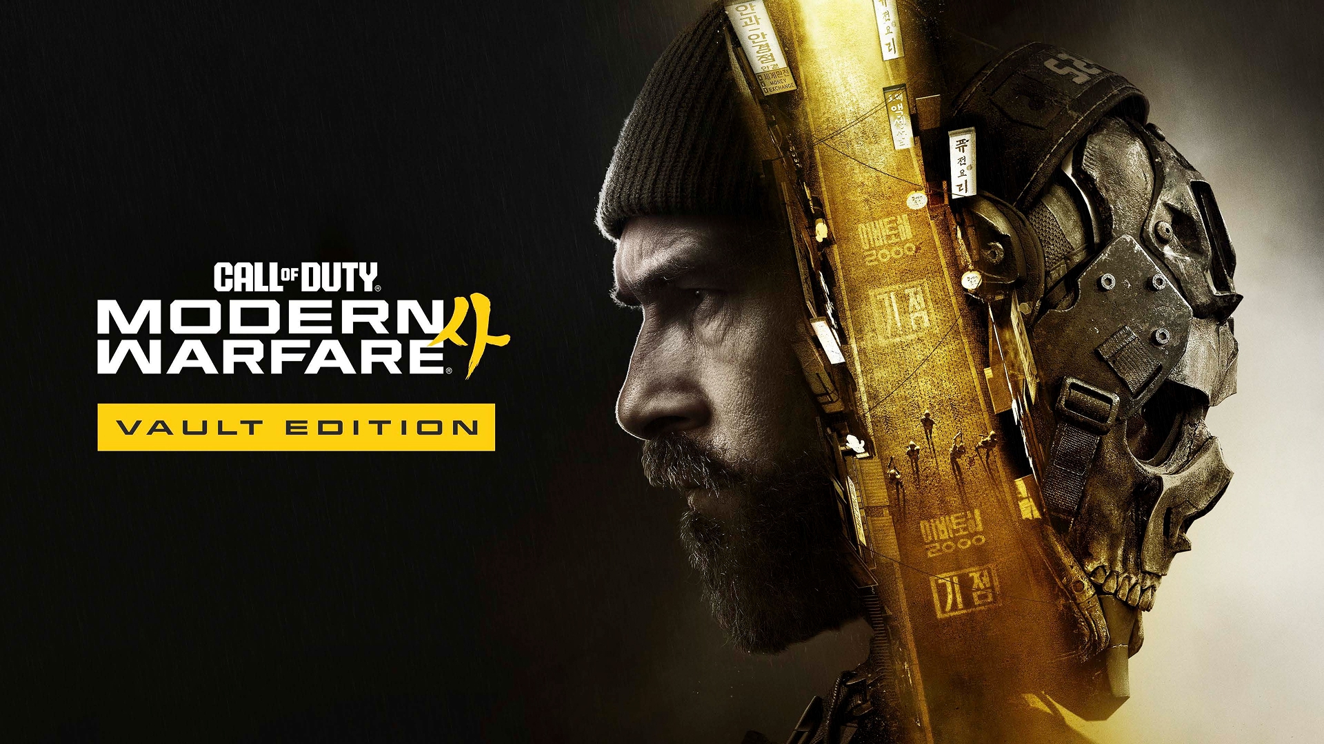 Faceform in Call of Duty: Modern Warfare 4